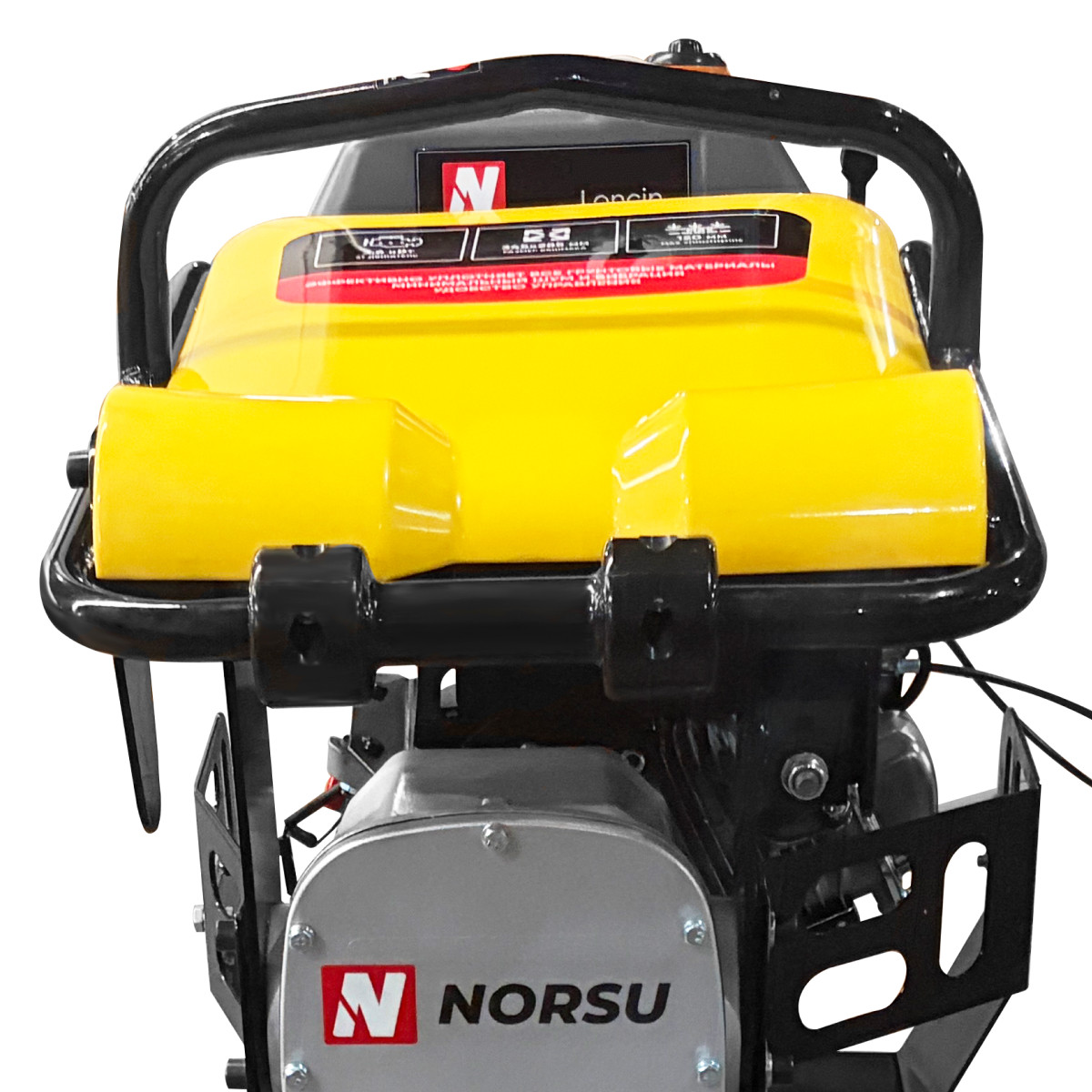 5 - Вибротрамбовка бензиновая NORSU GT-75L