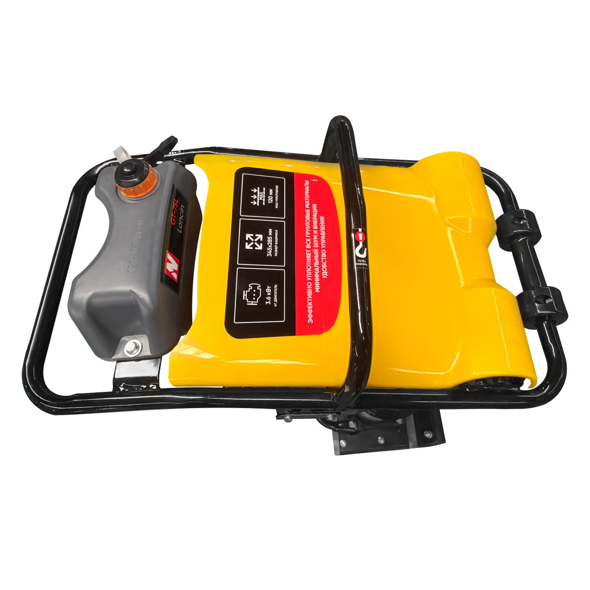 6 - Вибротрамбовка бензиновая NORSU GT-75L