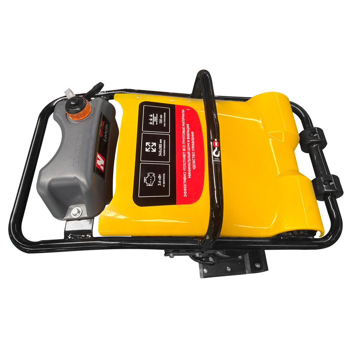 7 - Вибротрамбовка бензиновая NORSU GT-80L