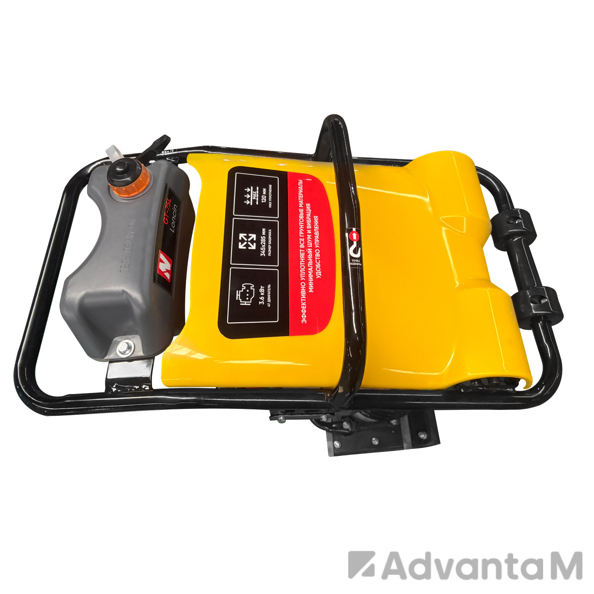 Вибротрамбовка бензиновая NORSU GT-80L - 7