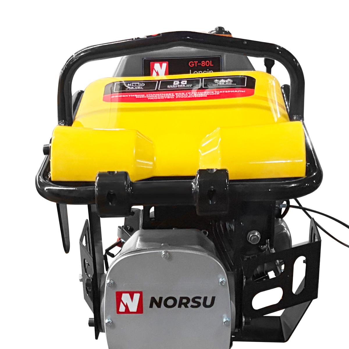 8 - Вибротрамбовка бензиновая NORSU GT-80L