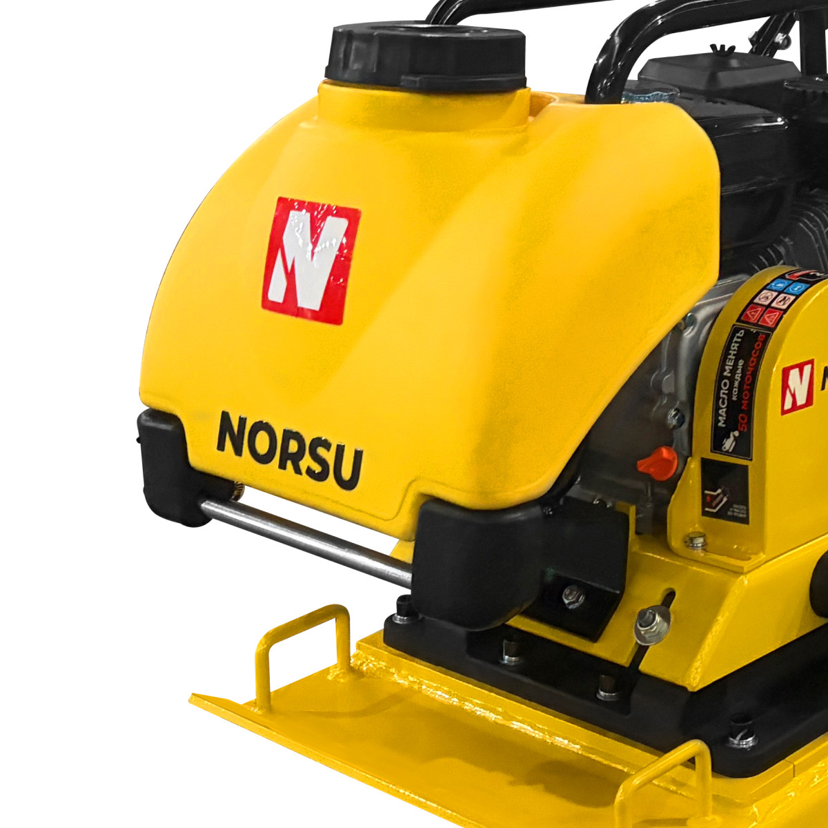 5 - Виброплита бензиновая прямоходная NORSU GP-110TH