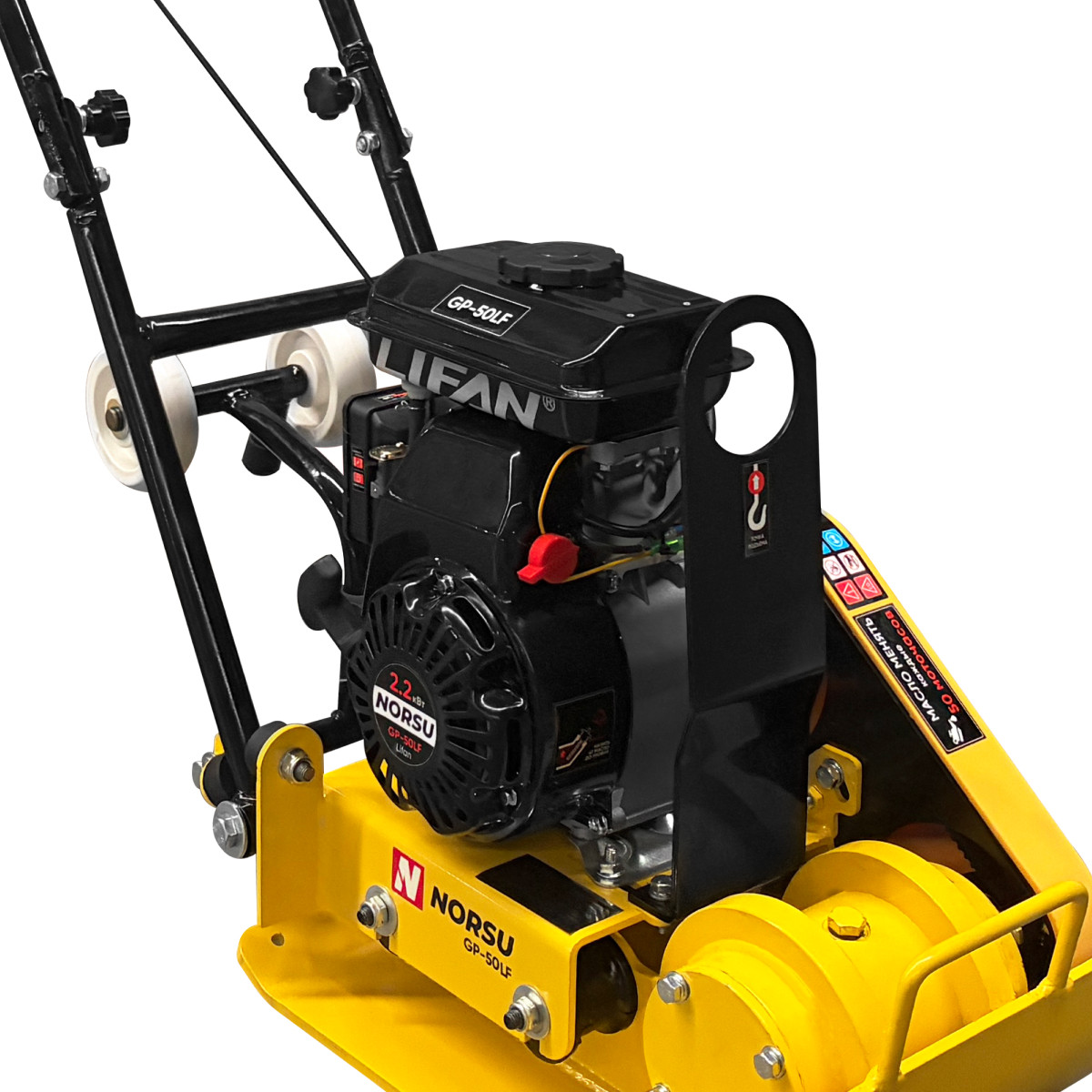 4 - Виброплита бензиновая прямоходная NORSU GP-50LF