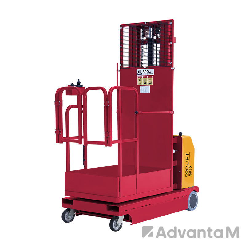 1 - Комплектовщик заказов PROLIFT BP3033