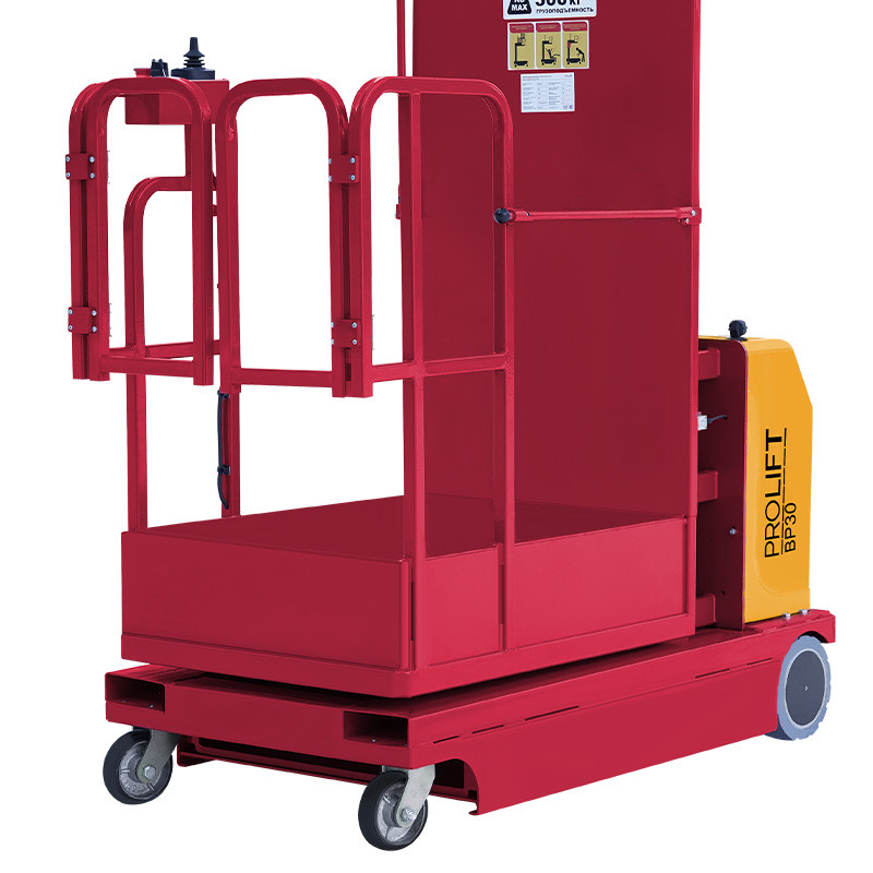 5 - Комплектовщик заказов PROLIFT BP3033