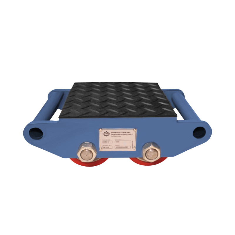 0 - Роликовая платформа подкатная GEARSEN CRO-4