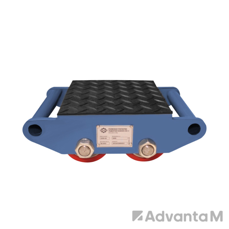 0 - Роликовая платформа подкатная GEARSEN CRO-4