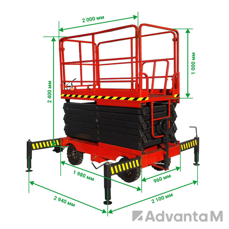 3 - Ножничный подъемник PROLIFT PF1105 (PROLIFT SJY0.5-9) AC/DC