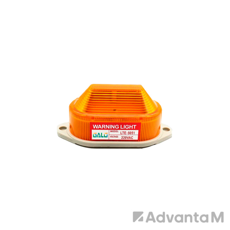 0 - Световой индикатор для самоходных подъемников SKYER PL, 24 В/3 A  LED 