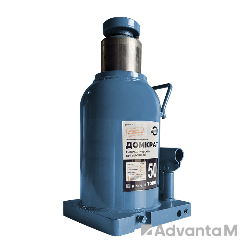 Домкрат гидравлический GEARSEN 50,0 т, (GHJ 500) - 3