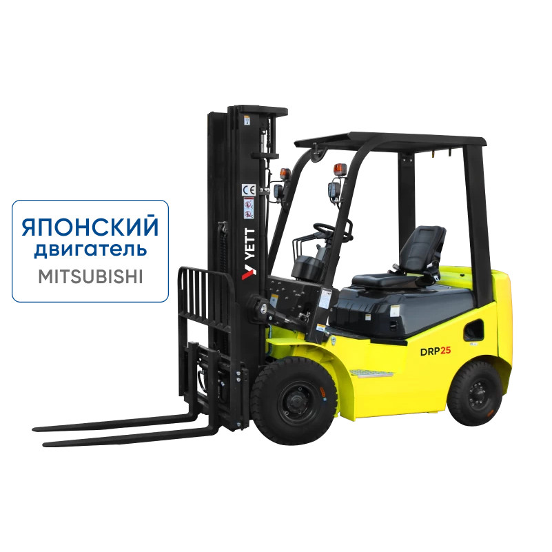 0 - Дизельный погрузчик с японским двигателем YETT DRP25-M1K2C-M300-3W