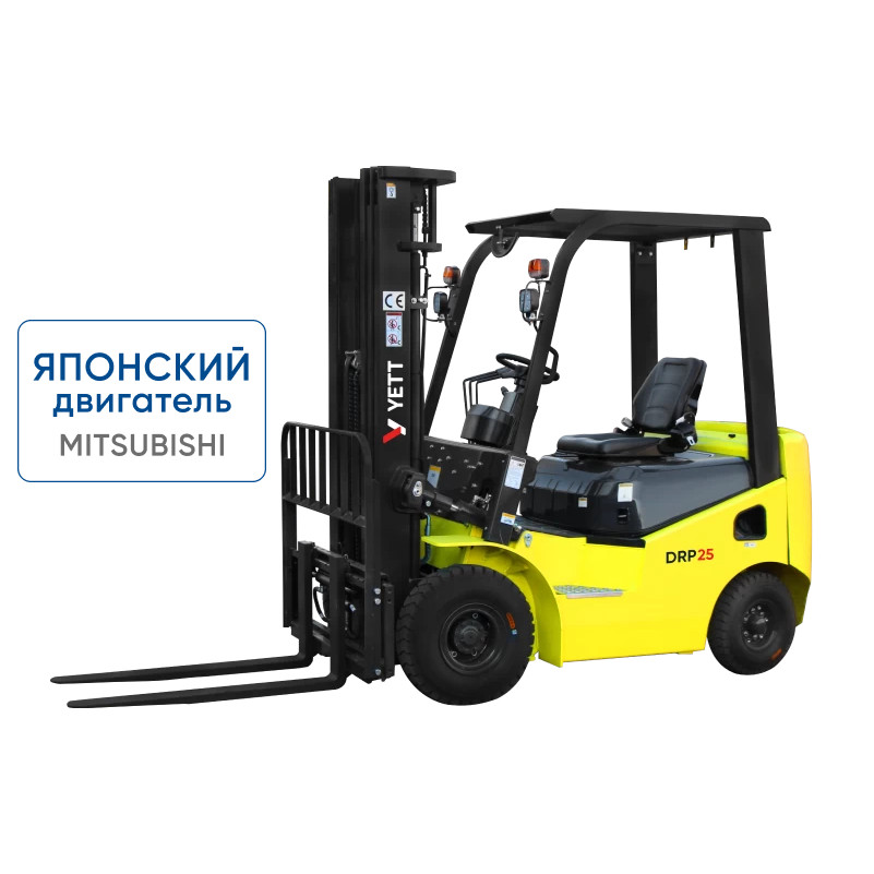 Дизельный погрузчик с японским двигателем YETT DRP25-M1K2C-ZSM480-SS