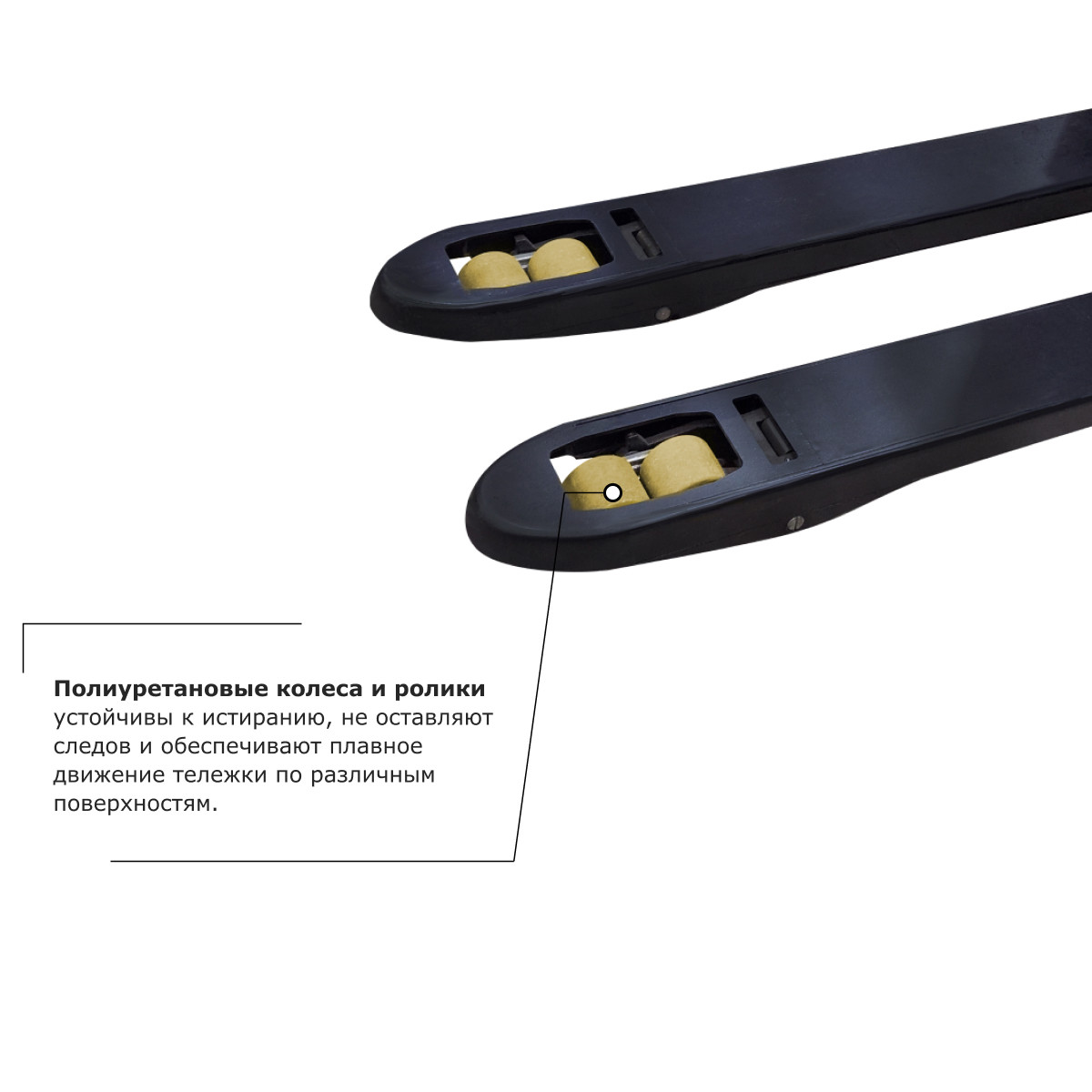 2 - Самоходная тележка с местом оператора сидя PROLIFT PRO DRT25