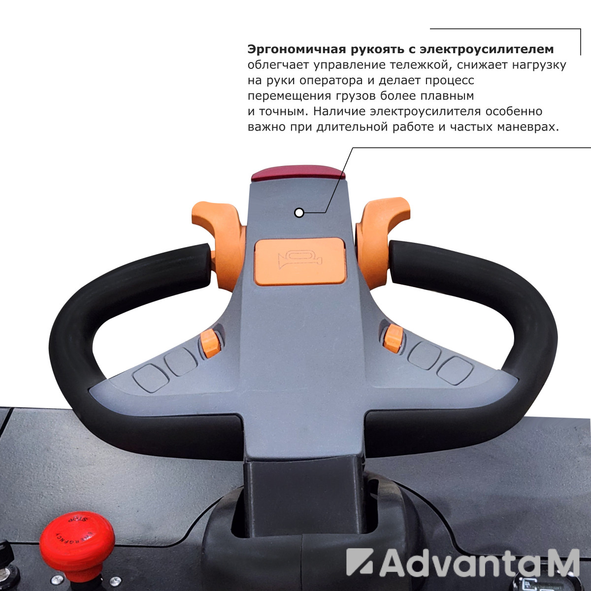Самоходная тележка с местом оператора сидя PROLIFT PRO DRT25 - 3