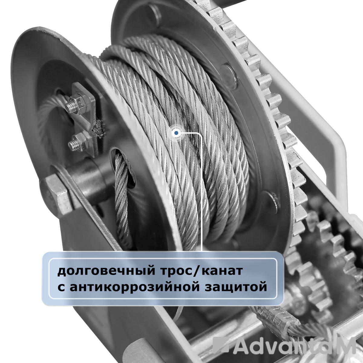 Лебедка ручная барабанная  (канат) GEARSEN FD 1120 - 2