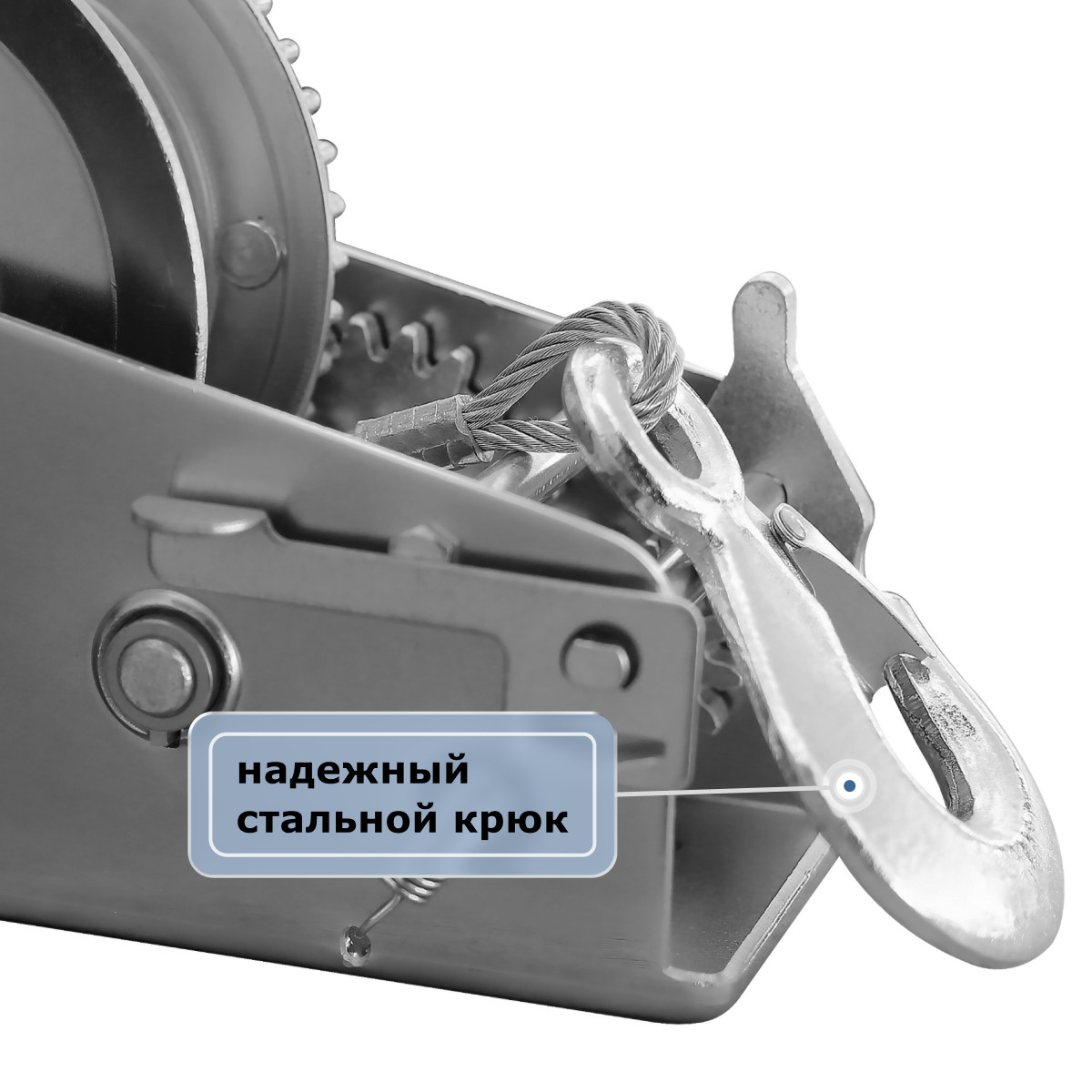 3 - Лебедка ручная барабанная  (канат) GEARSEN FD 1120