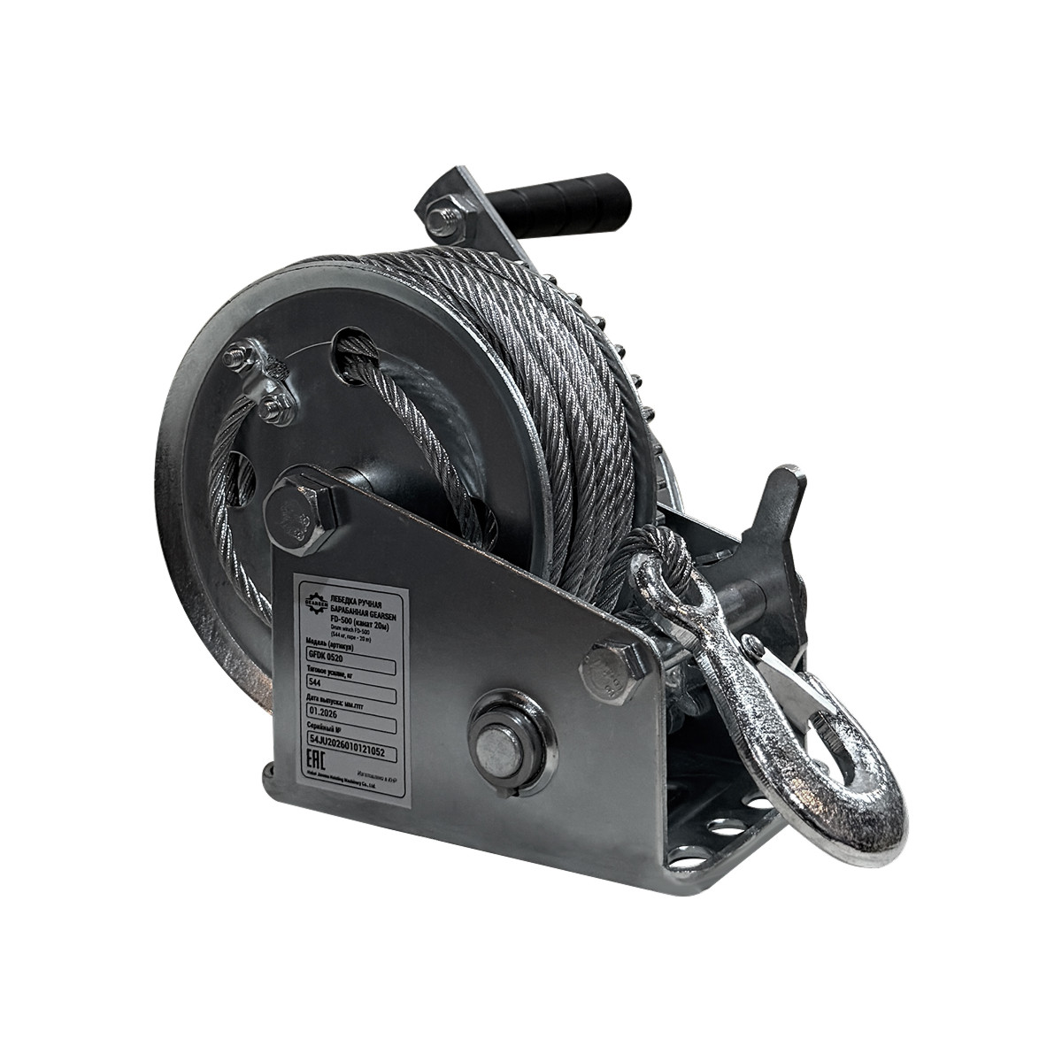 0 - Лебедка ручная барабанная (канат) GEARSEN FD 0510