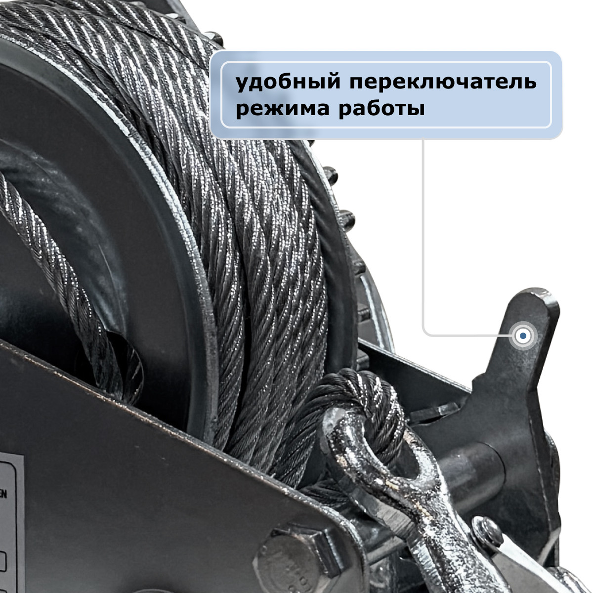 1 - Лебедка ручная барабанная (канат) GEARSEN FD 0510