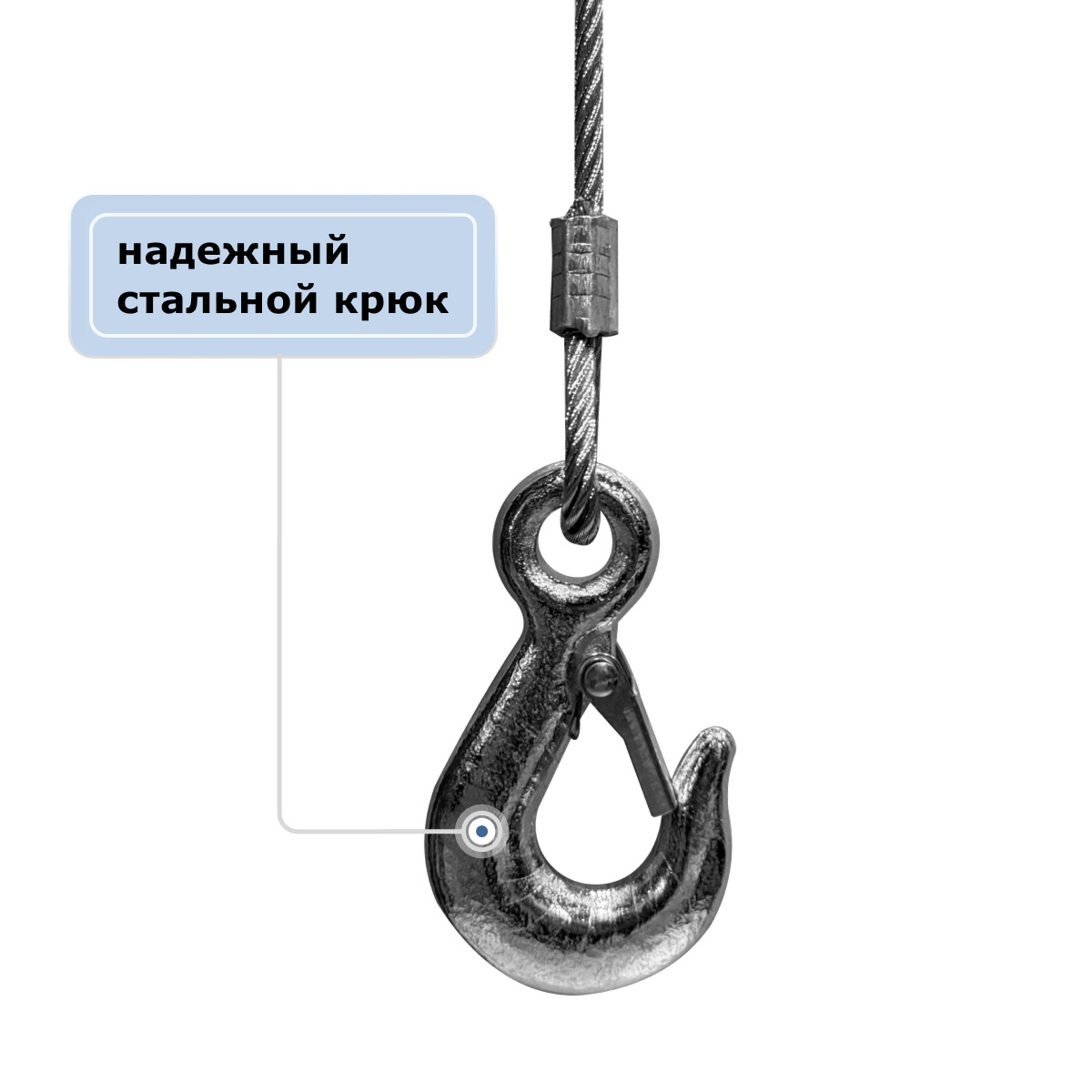 3 - Лебедка ручная барабанная (канат) GEARSEN FD 0510