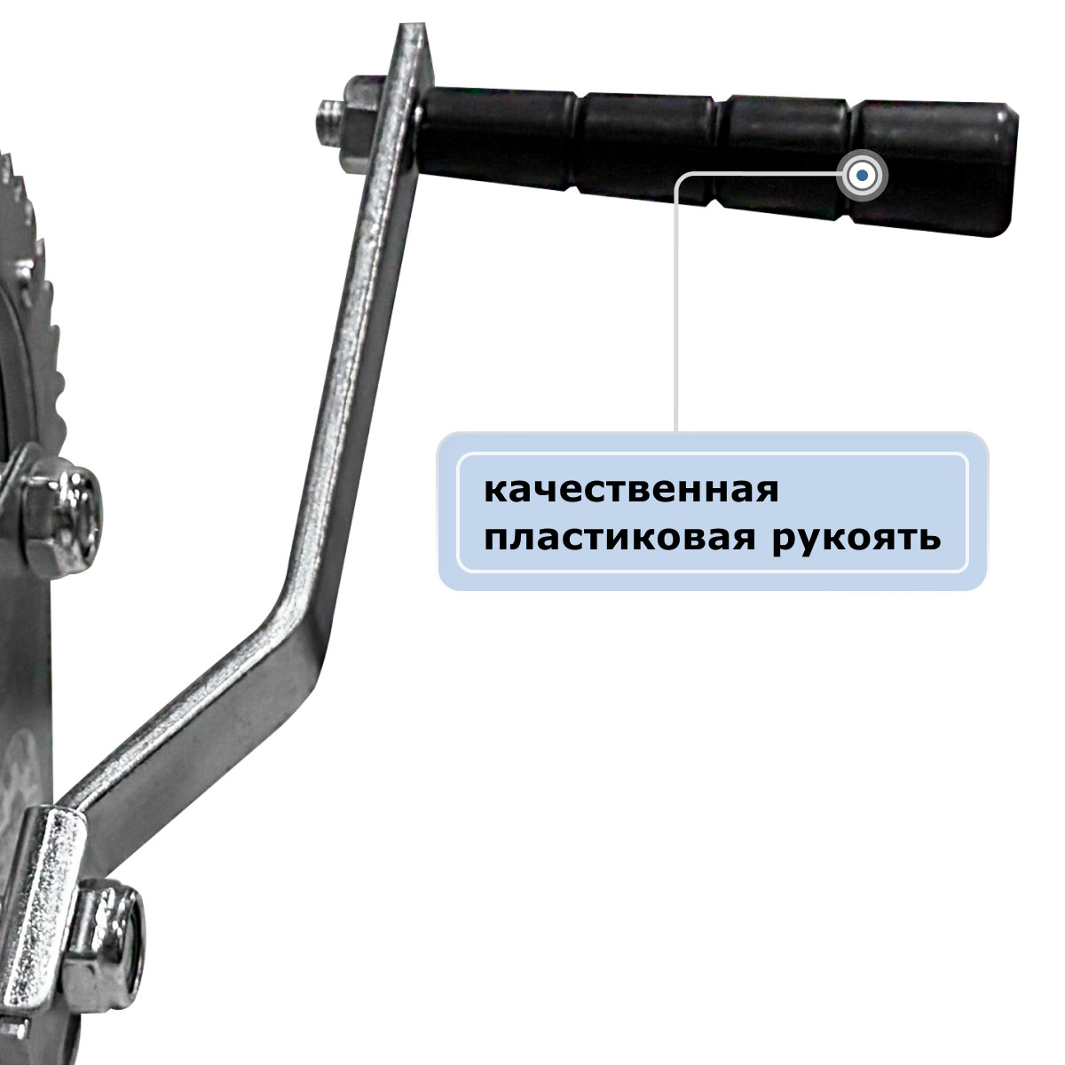 4 - Лебедка ручная барабанная (канат) GEARSEN FD 0510
