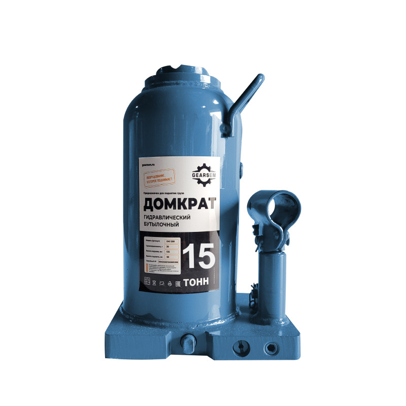 0 - Домкрат гидравлический GEARSEN 15,0 т (GHJ 150)