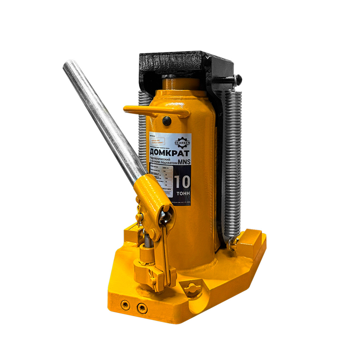 Домкрат гидравлический с лапой GEARSEN MNS 5