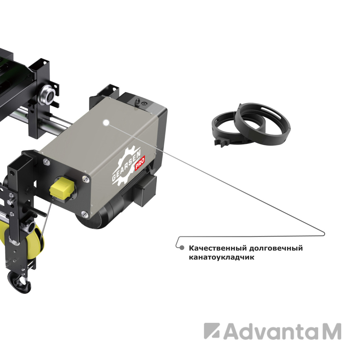 Таль электрическая канатная GEARSEN PRO SH 5т, 6м - 1