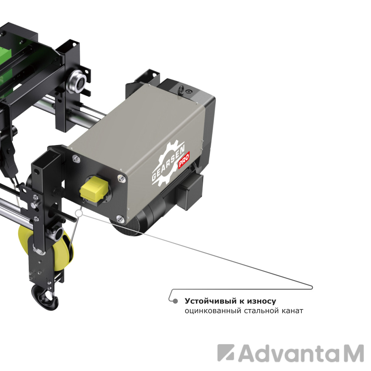 Таль электрическая канатная GEARSEN PRO SH 5т, 6м - 4