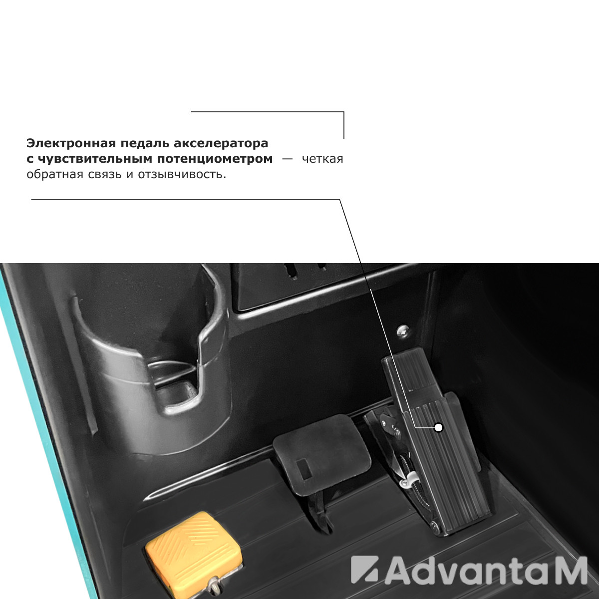 Ричтрак PROLIFT PRO RV 20125 M2 li-ion - 13