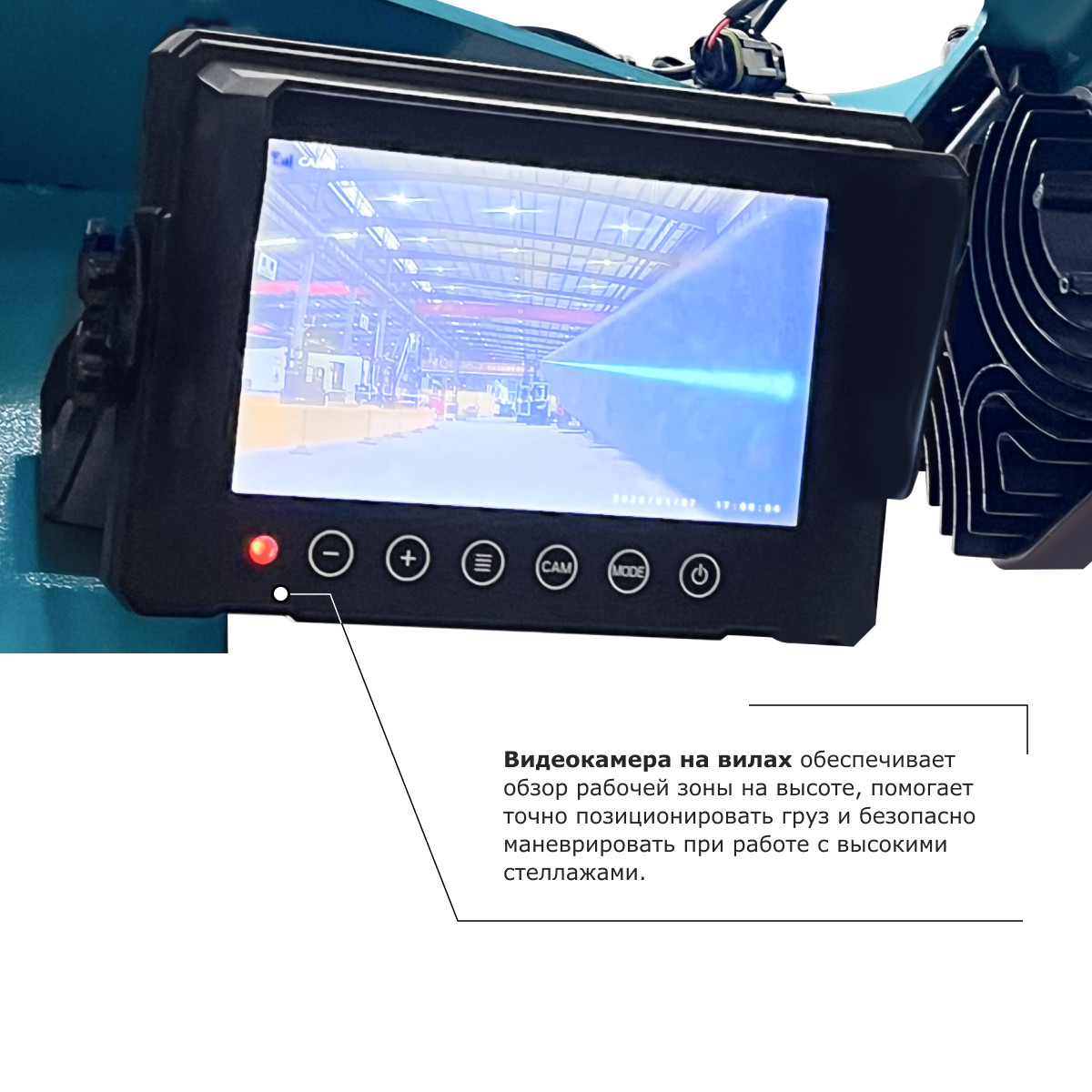 5 - Ричтрак PROLIFT PRO RV 20125 M2 li-ion