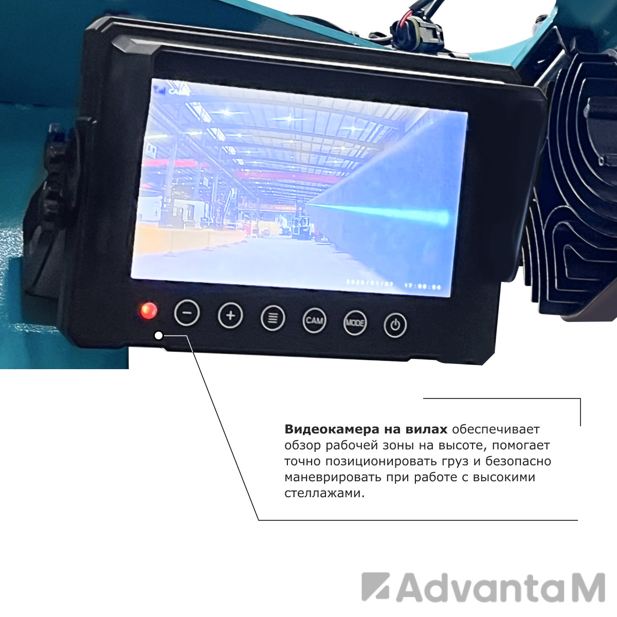 Ричтрак PROLIFT PRO RV 20125 M2 li-ion - 5