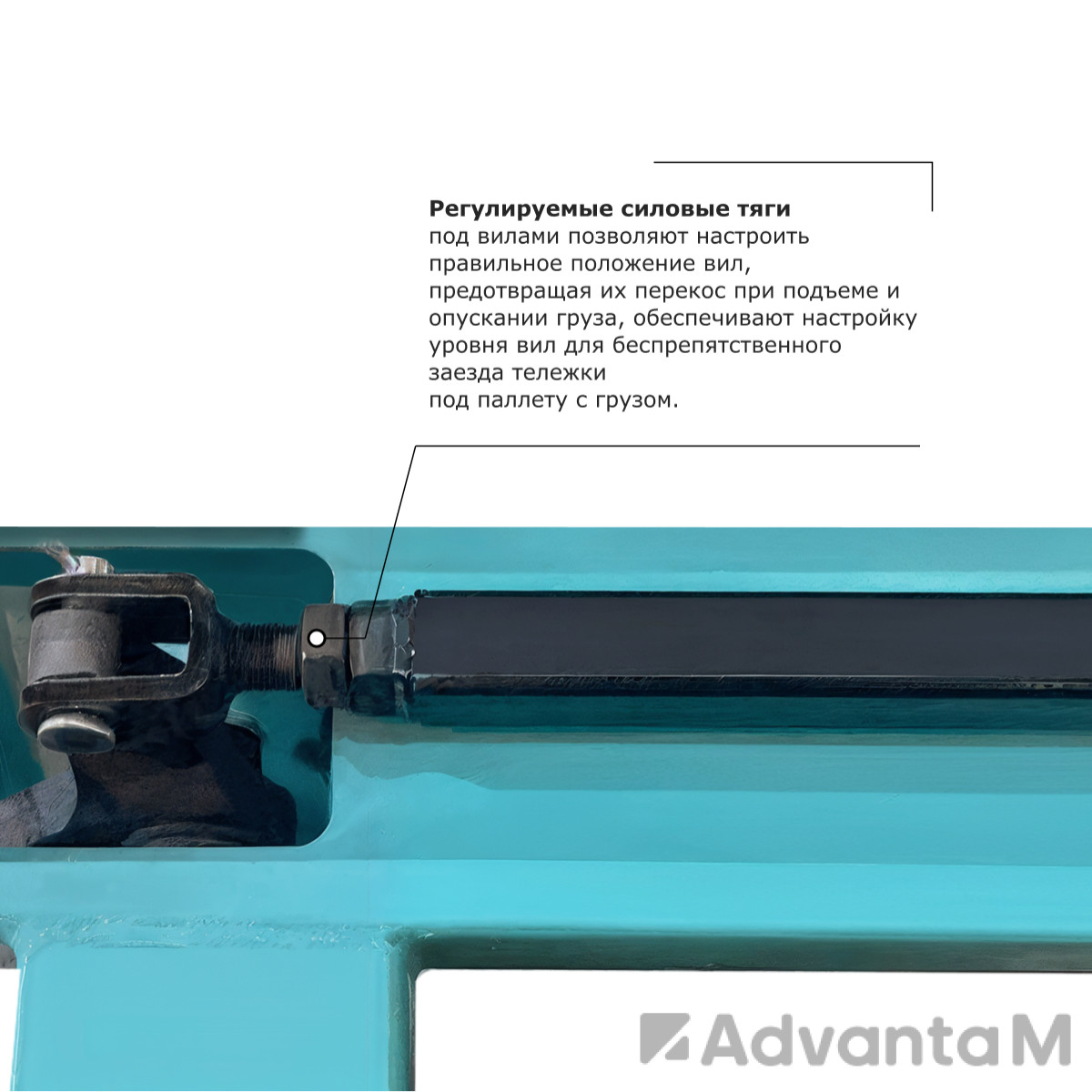 Гидравлическая тележка рохля PROLIFT PRO RT25 - 5