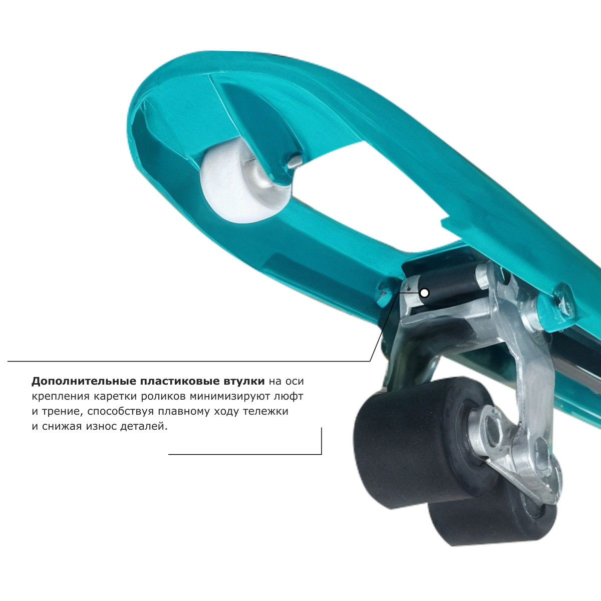 7 - Гидравлическая тележка рохля PROLIFT PRO RT25