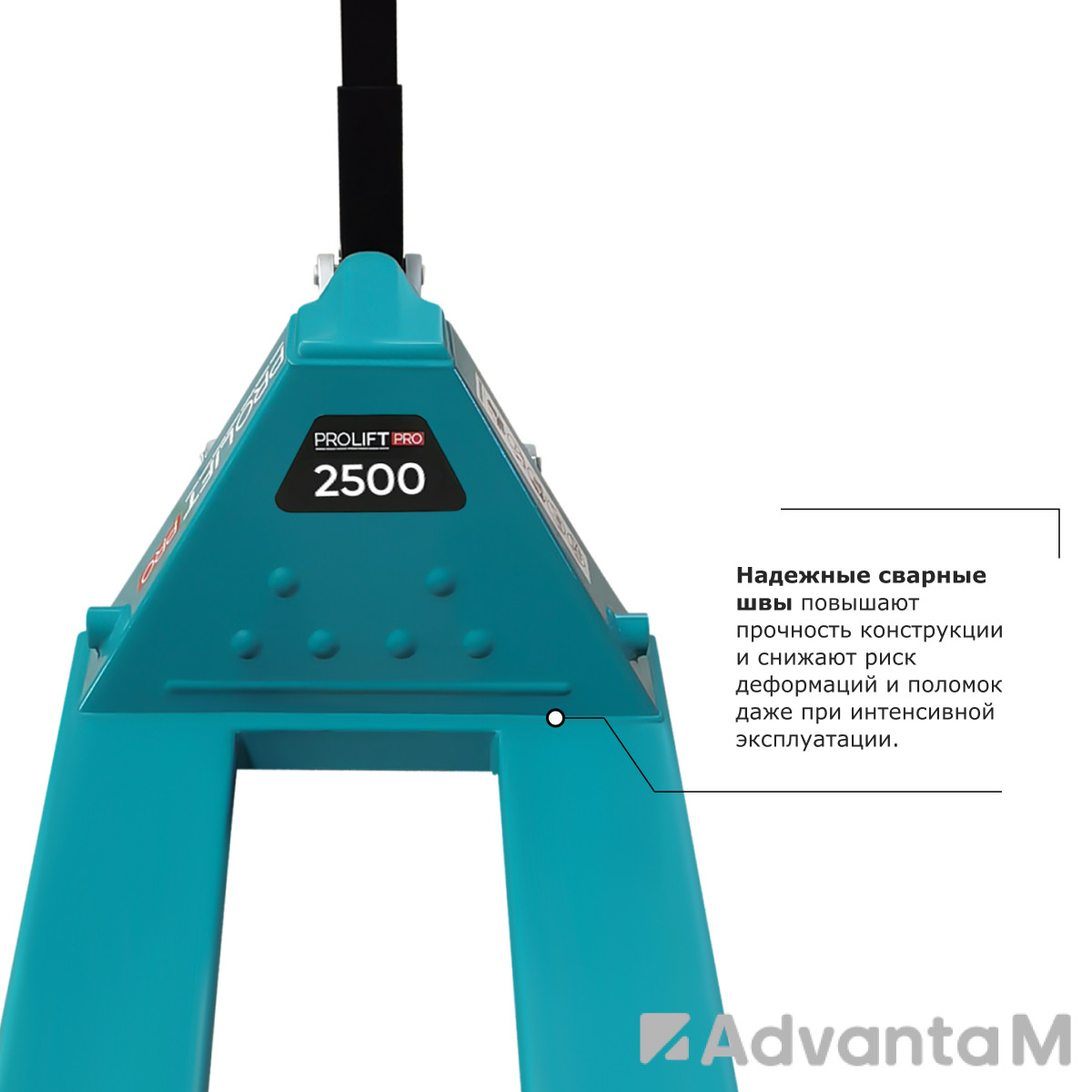 Гидравлическая тележка рохля PROLIFT PRO RT25 - 9