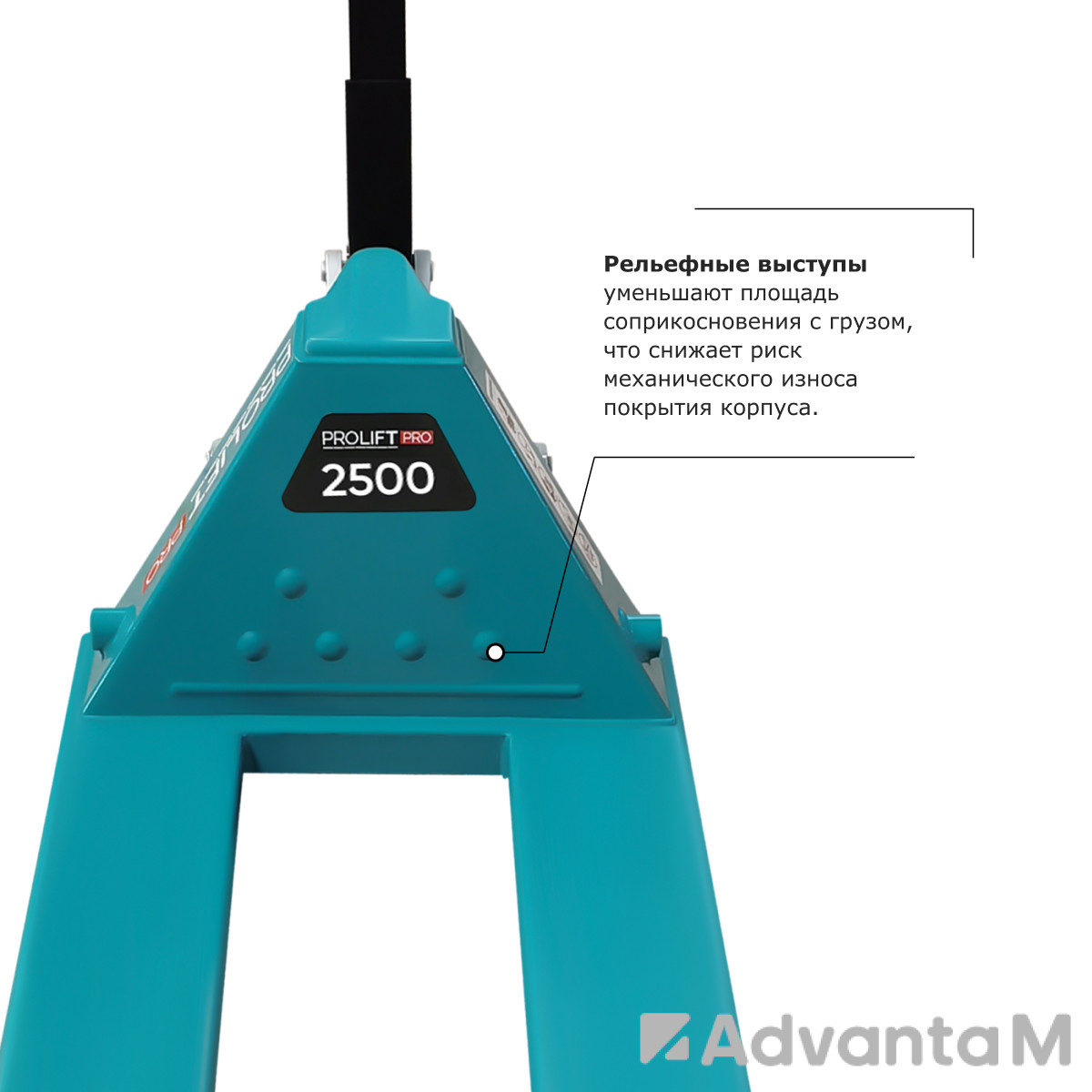 Гидравлическая тележка рохля PROLIFT PRO RT25 - 10