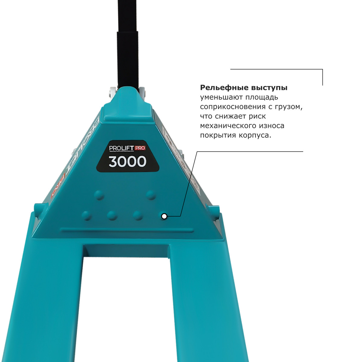 10 - Гидравлическая тележка рохля PROLIFT PRO RT30
