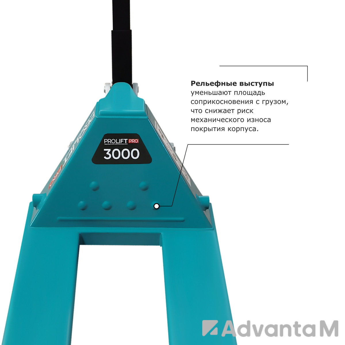 Гидравлическая тележка рохля PROLIFT PRO RT30 - 10