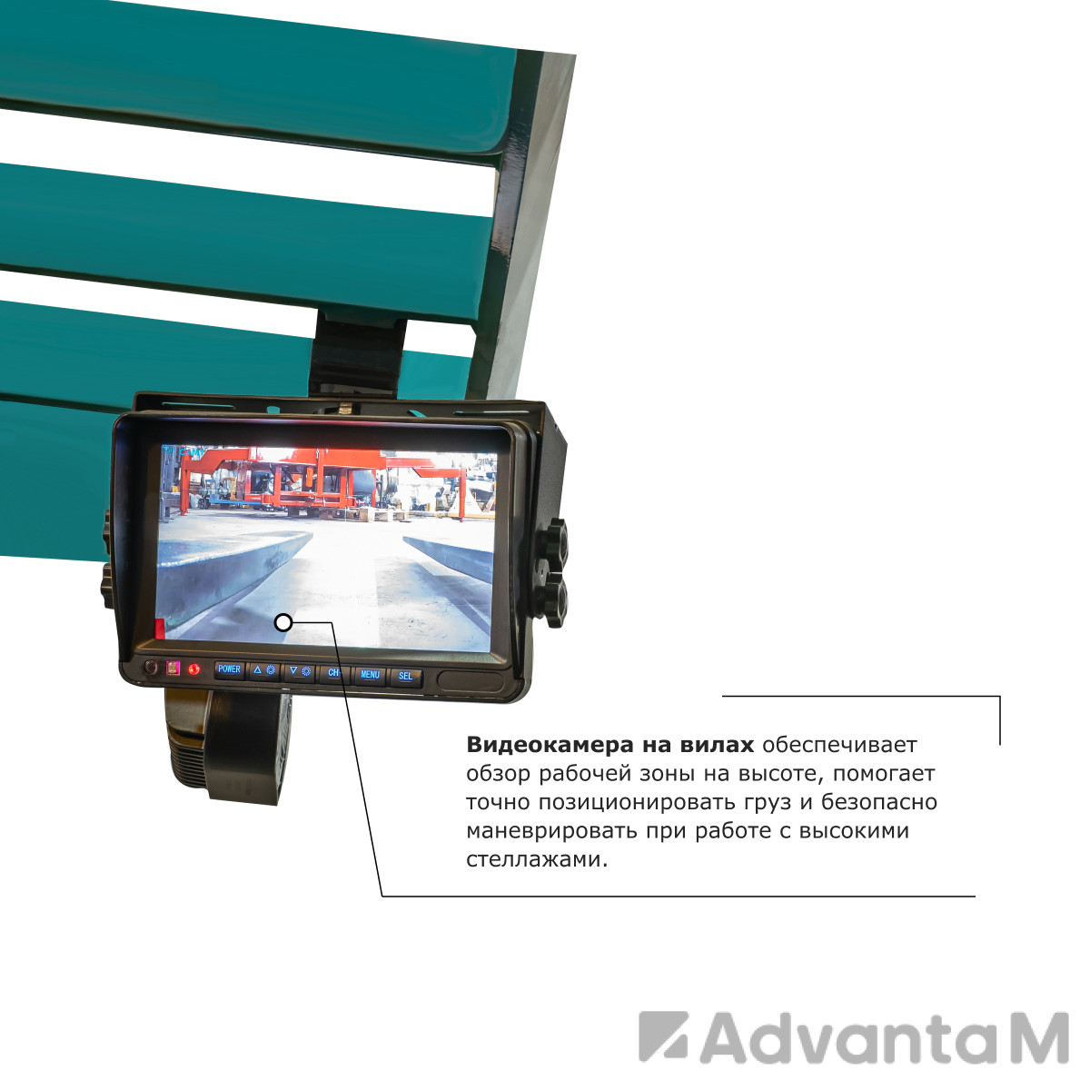 Ричтрак PROLIFT PRO RV 2070 li-ion - 3