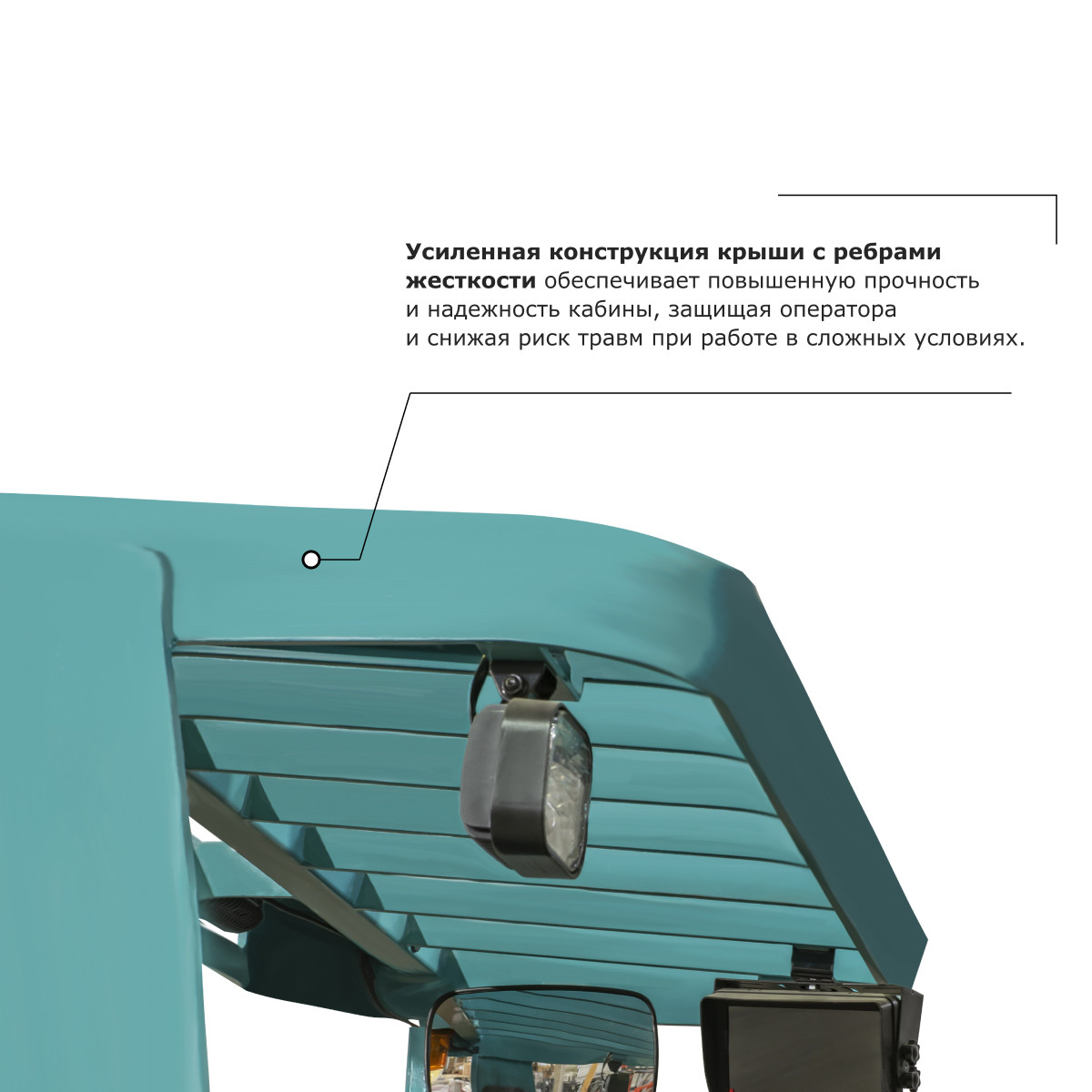 4 - Ричтрак PROLIFT PRO RV 2070 li-ion