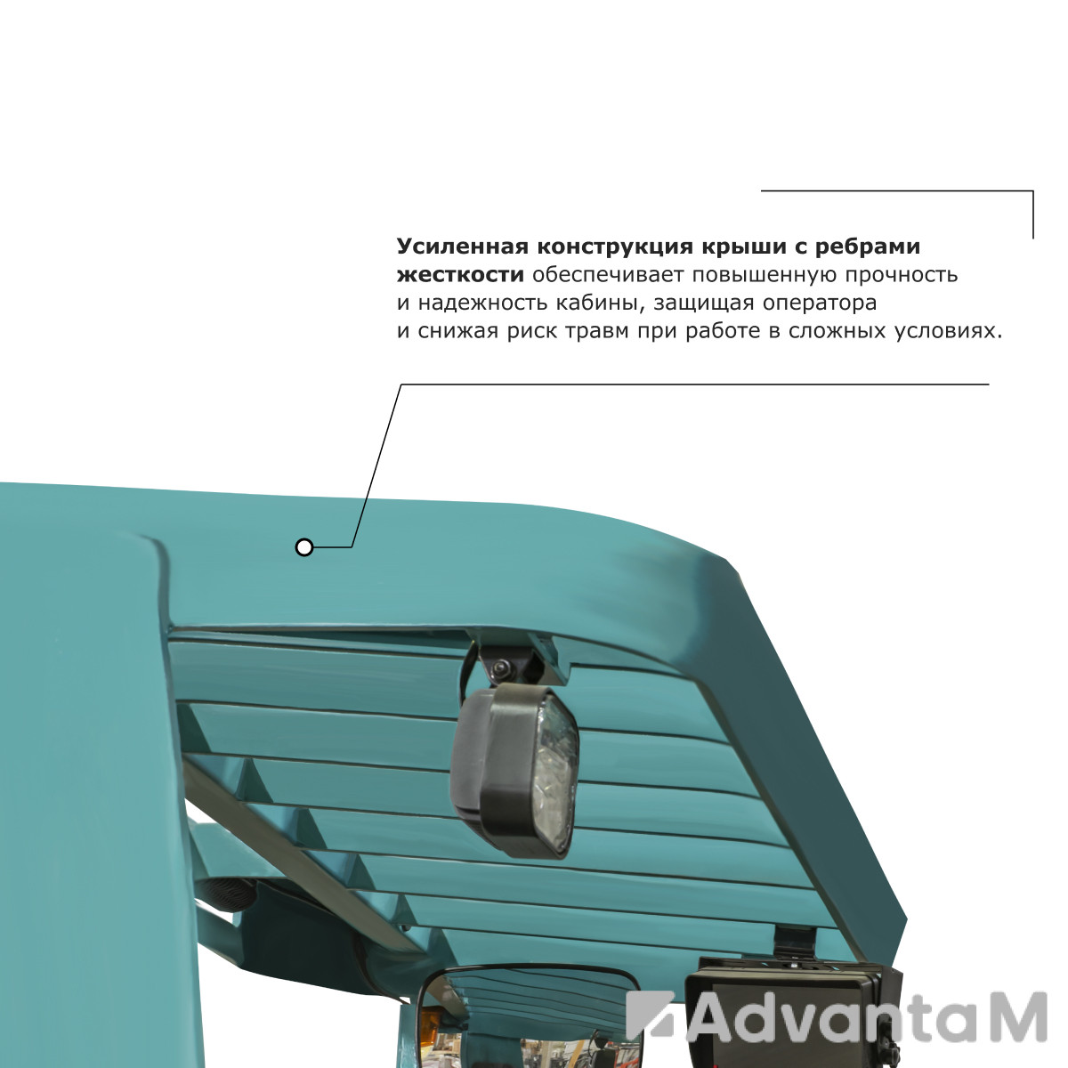 Ричтрак PROLIFT PRO RV 2070 li-ion - 4
