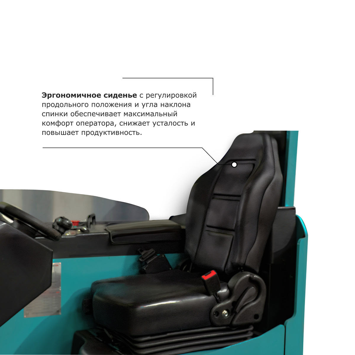 8 - Ричтрак PROLIFT PRO RV 2070 li-ion