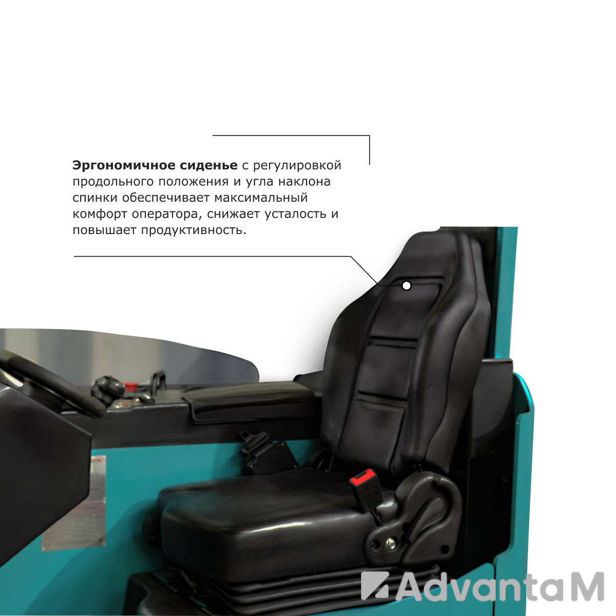 Ричтрак PROLIFT PRO RV 2070 li-ion - 8