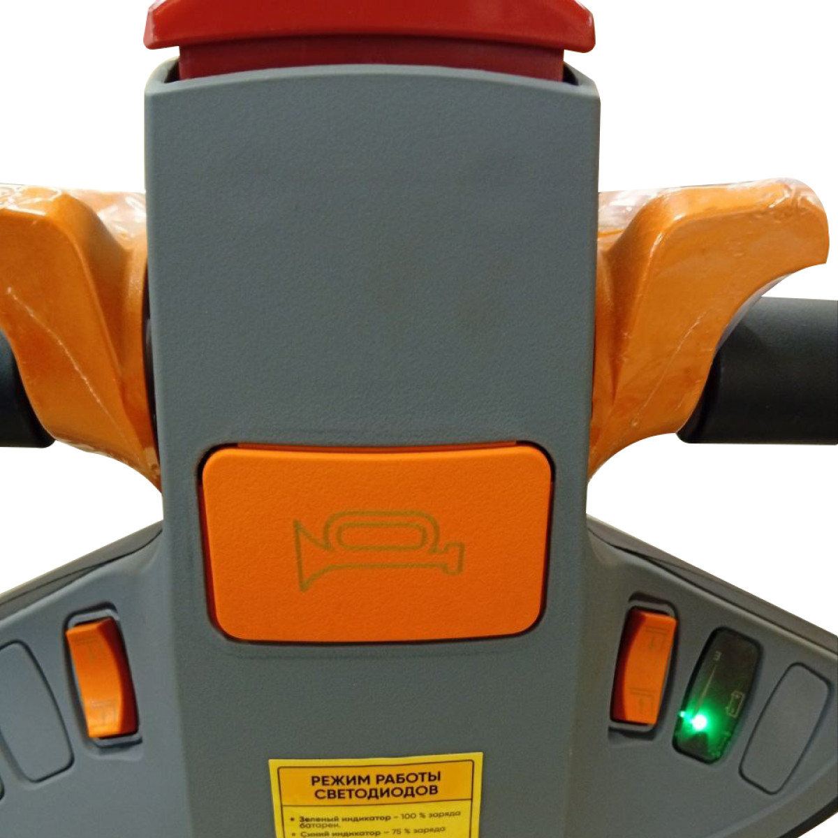 4 - Самоходная тележка PROLIFT M2 SD20