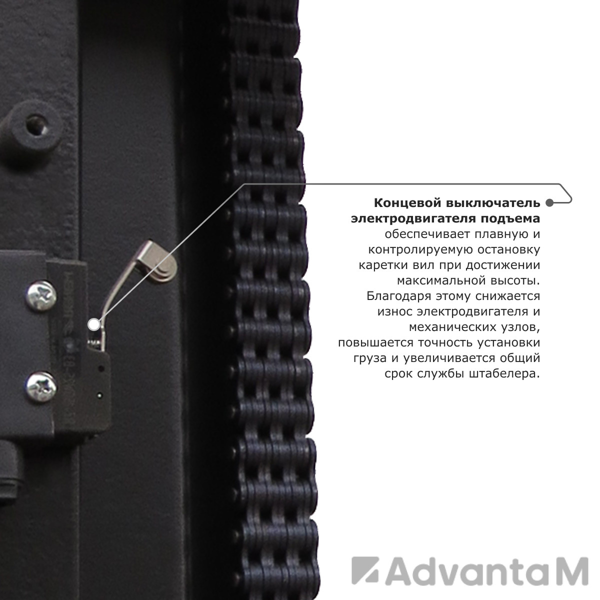 Самоходный электроштабелер PROLIFT M2 SDK 1656 - 10