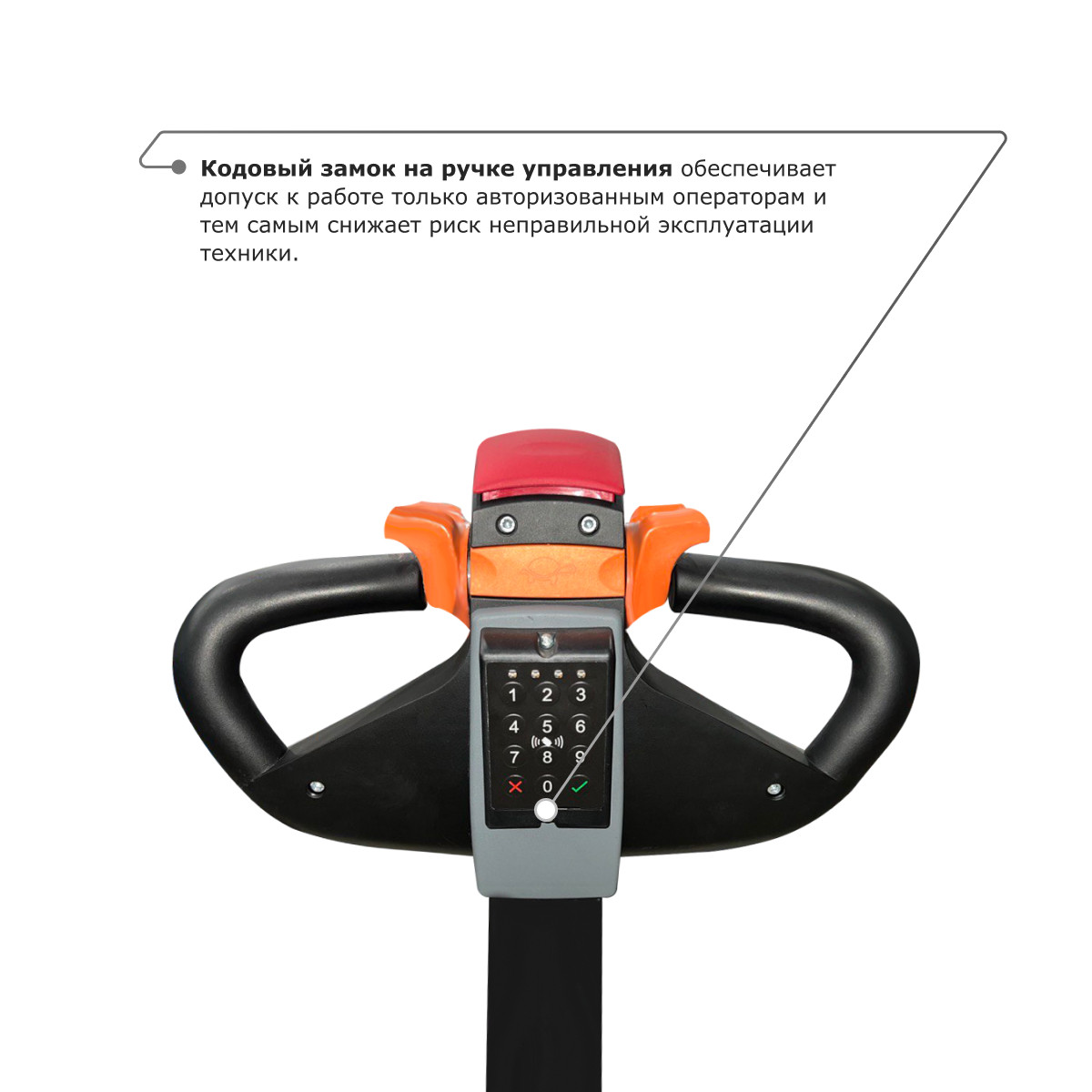 8 - Самоходный электроштабелер PROLIFT M2 SDK 1656