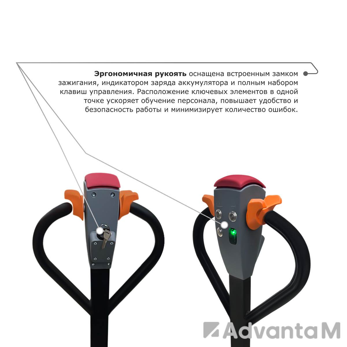 Самоходный электроштабелер PROLIFT M2 SDR 1535-S - 5