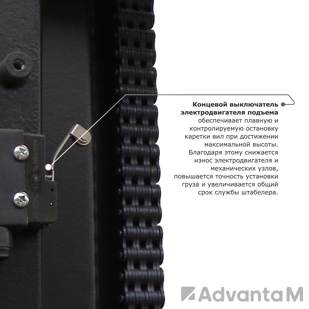 Самоходный электроштабелер PROLIFT M2 SDR 2045 li-ion - 7