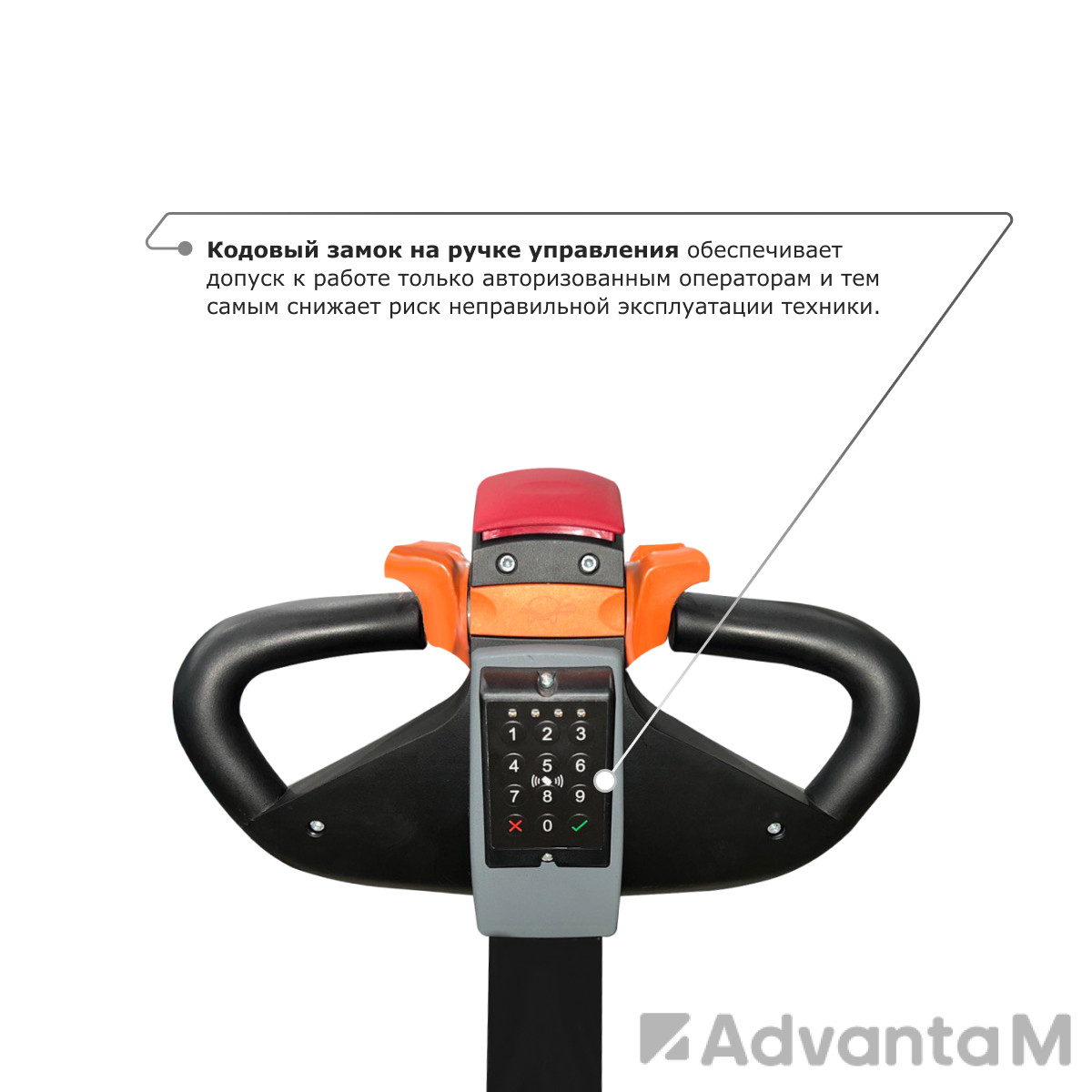 Самоходный электроштабелер PROLIFT M2 SDR 2045 li-ion - 3