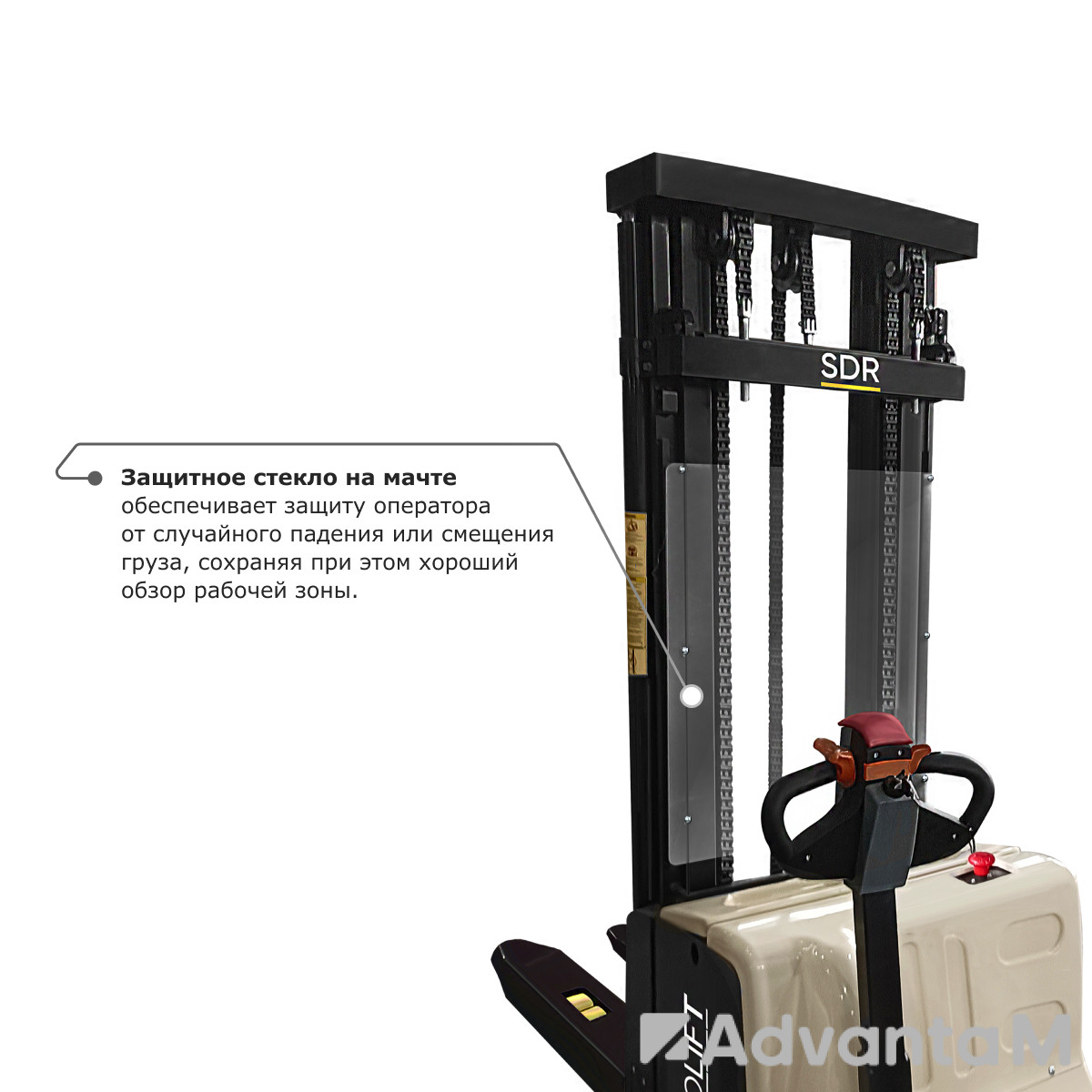 Самоходный электроштабелер PROLIFT M2 SDR 1550S - 8