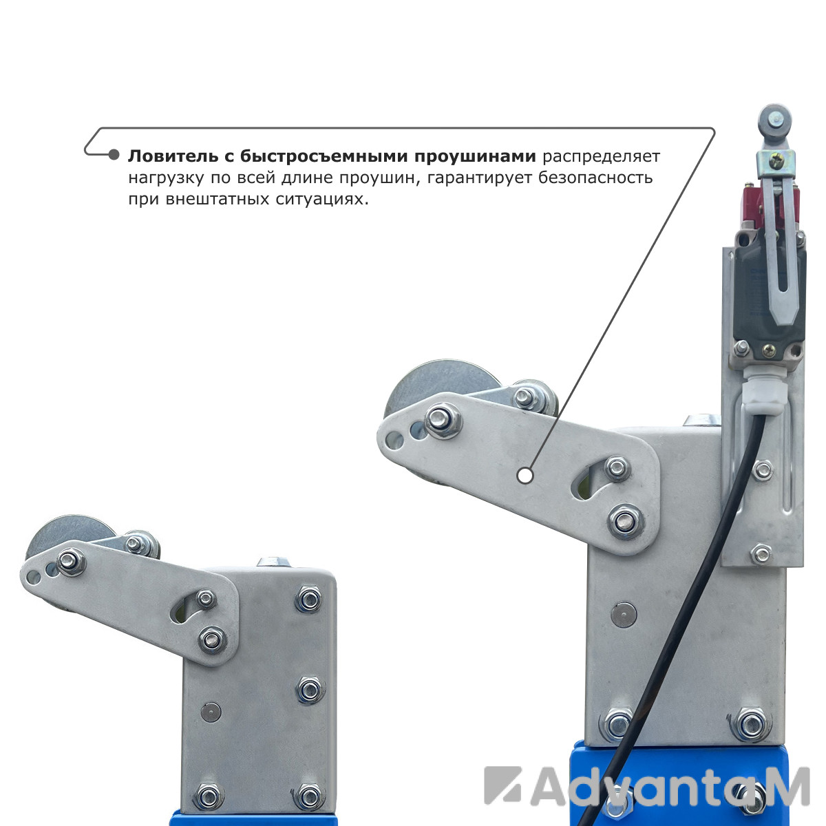 12 - Строительная люлька SKYER SKR 6